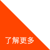 J9集团|国际站官网-轻松畅玩,欢乐无际!