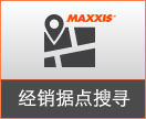 J9集团|国际站官网-轻松畅玩,欢乐无际!