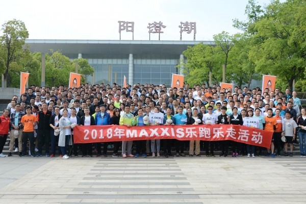 J9集团|国际站官网-轻松畅玩,欢乐无际!