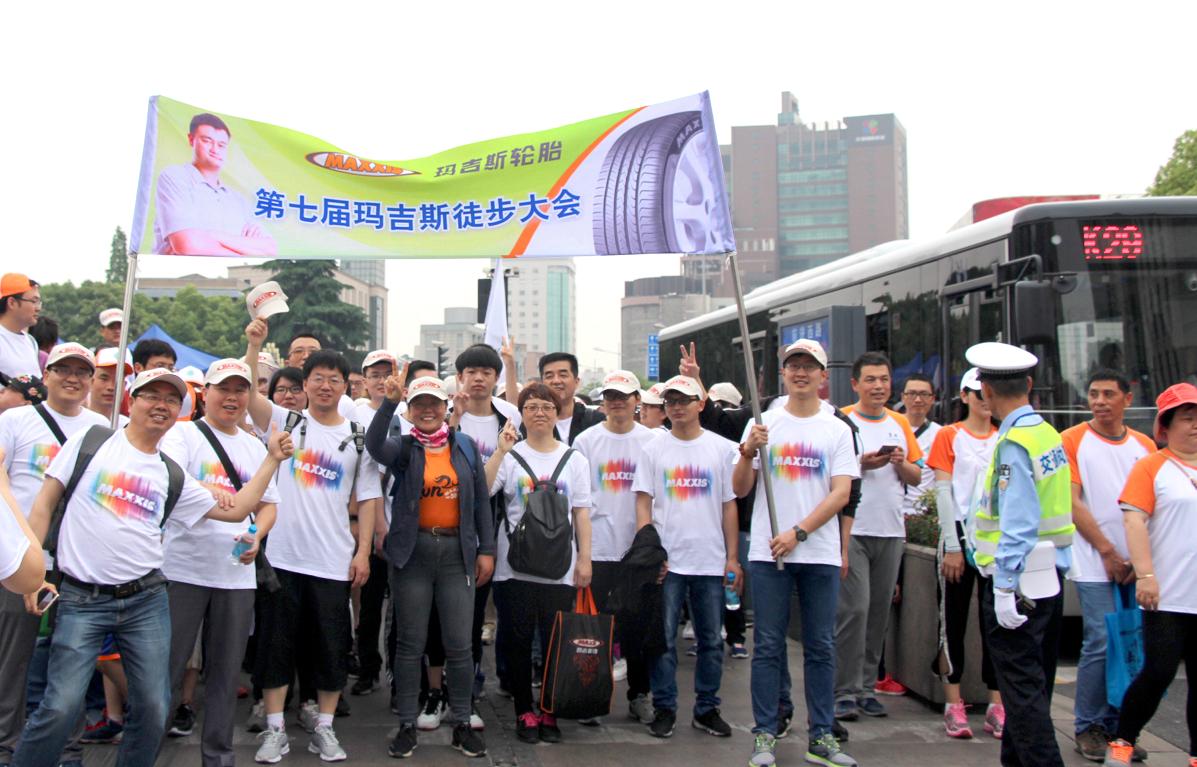 J9集团|国际站官网-轻松畅玩,欢乐无际!